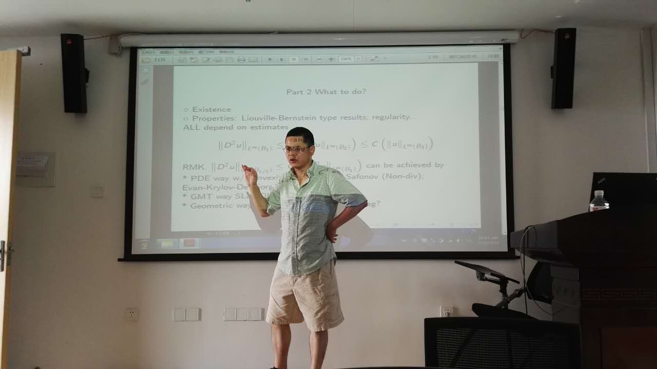 琚佸煙.JPG 琚佸煙.JPG