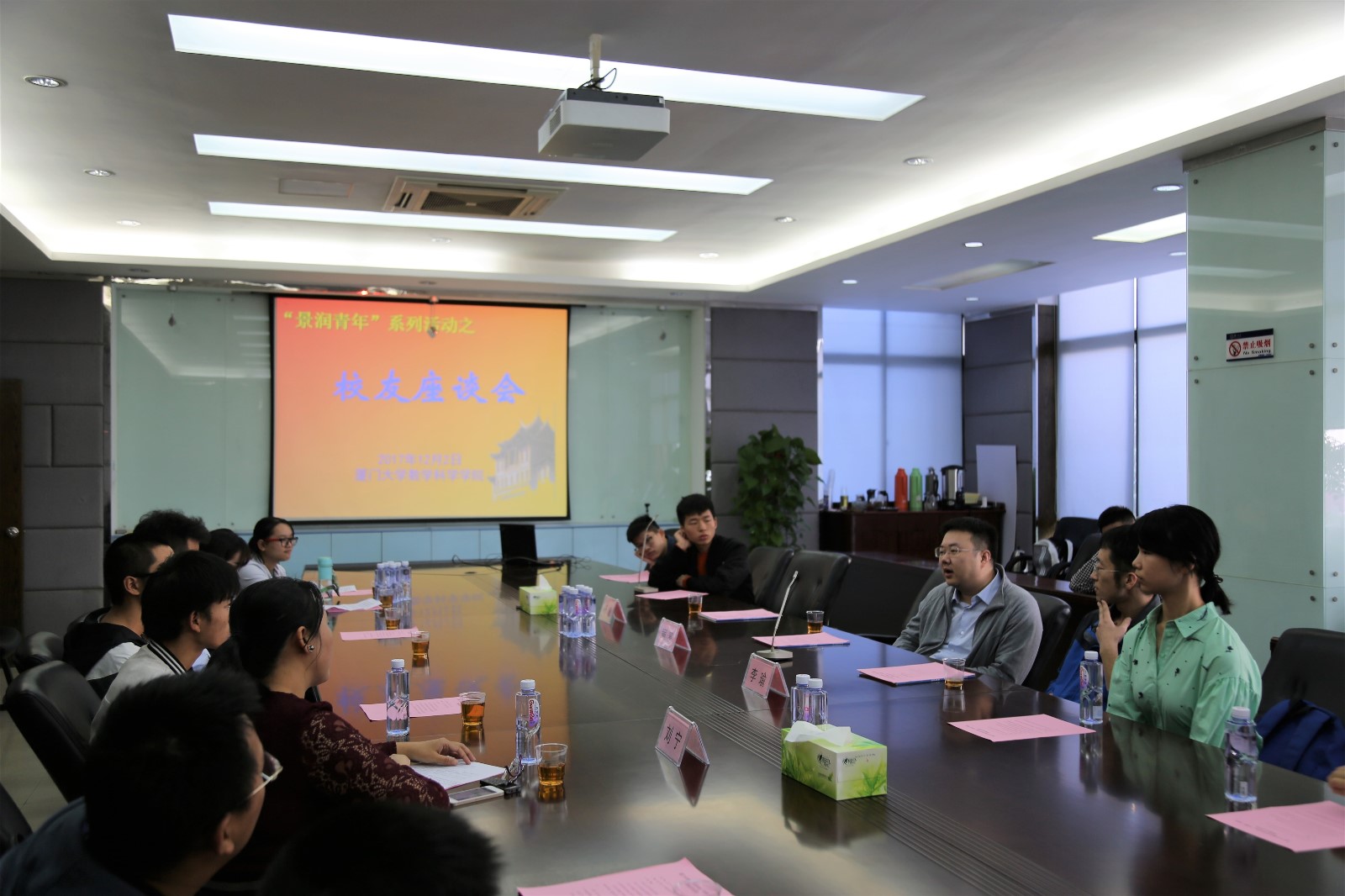 鍥句簩.JPG 鍥句簩.JPG