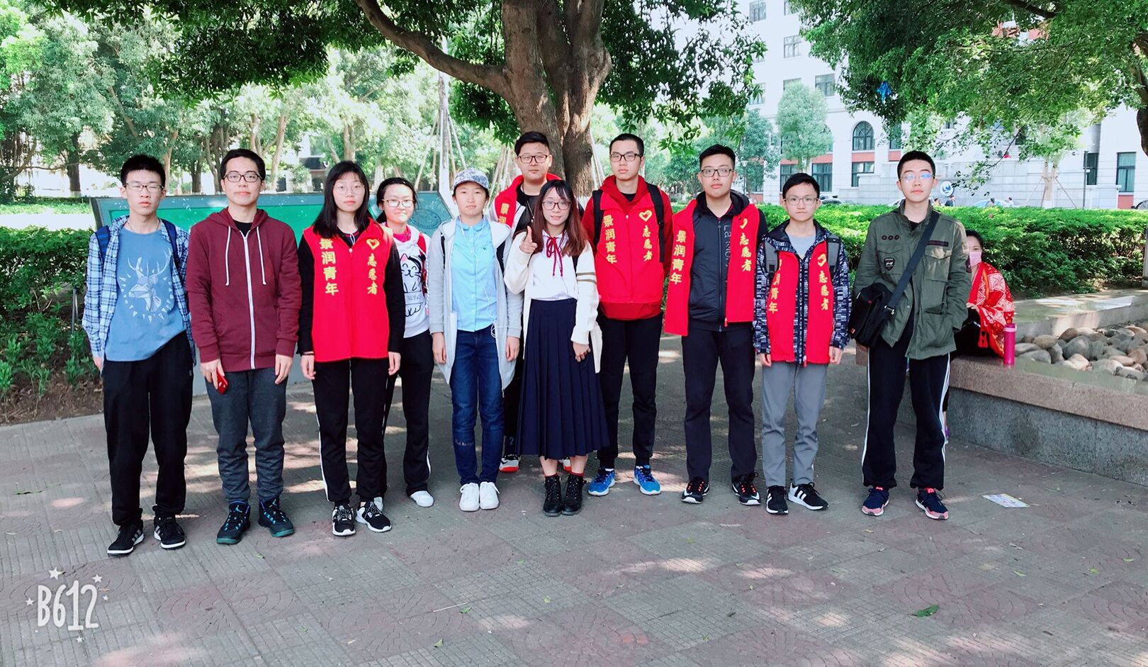 image001.jpg image001.jpg