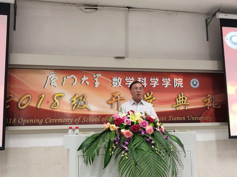 寰俊鍥剧墖_20180914221041.jpg 寰俊鍥剧墖_20180914221041.jpg