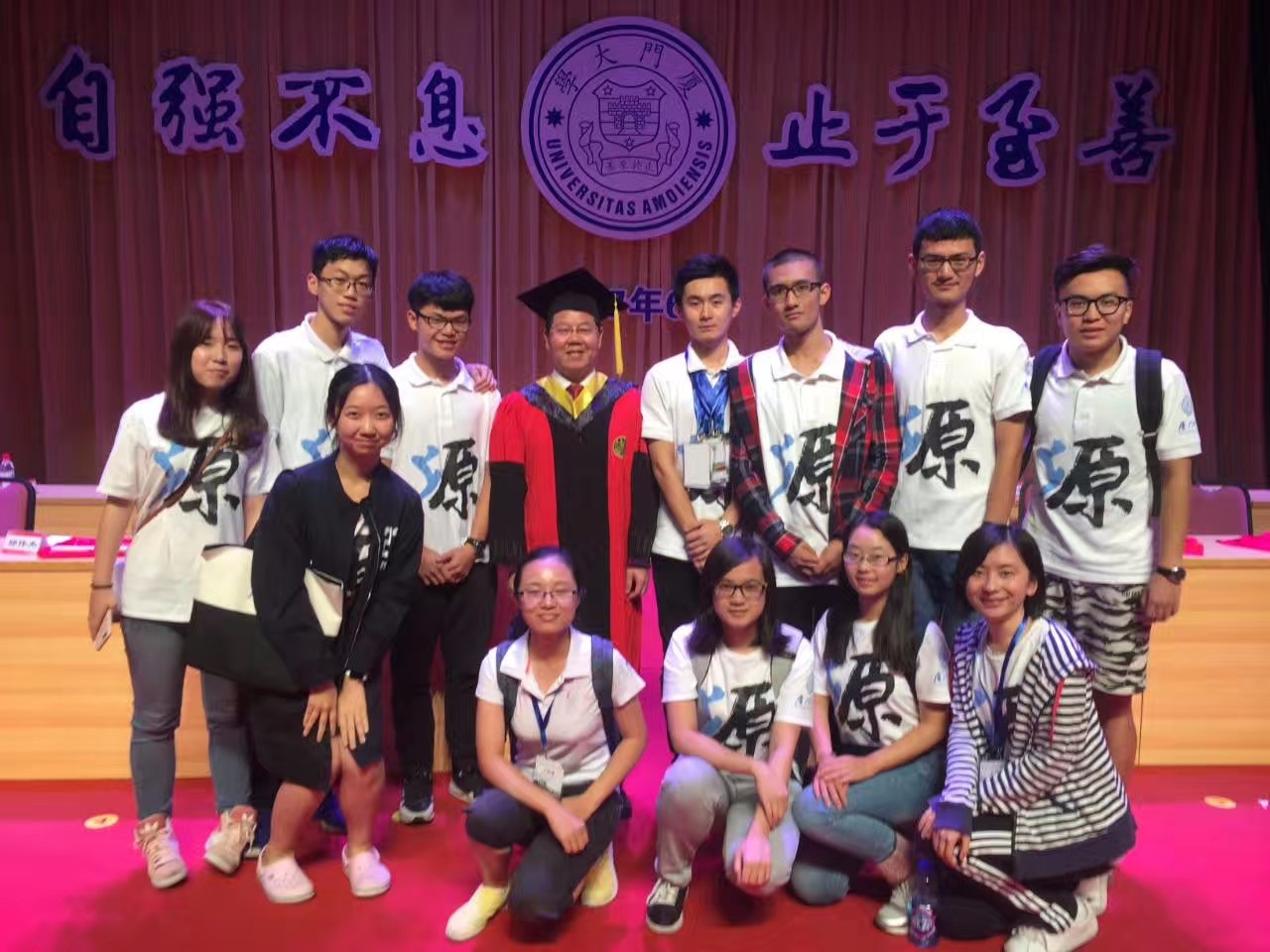 QQ鍥剧墖20180402164025.jpg QQ鍥剧墖20180402164025.jpg